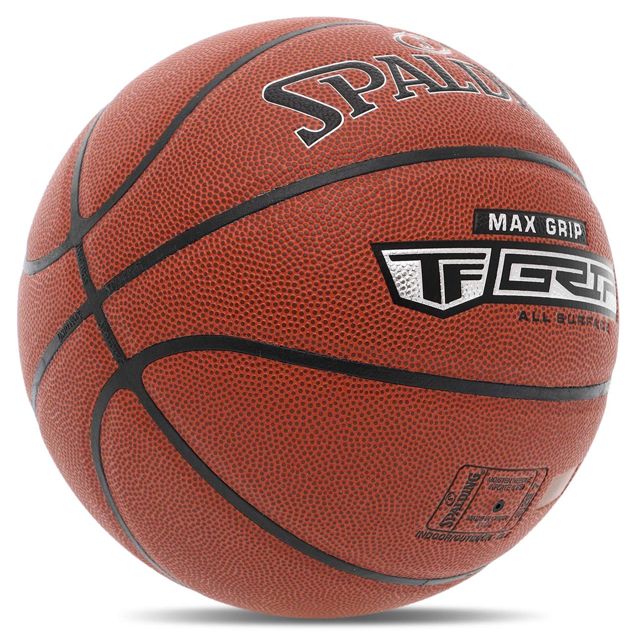 Мяч баскетбольный PU SPALDING TF MAX GRIP 76873Y №7 коричневый - фото 2 - id-p1899291742