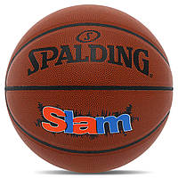Мяч баскетбольный PU SPALDING SLAM 76886Y №7 коричневый
