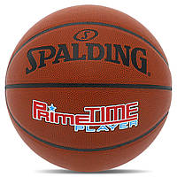 Мяч баскетбольный PU SPALDING PRIMETIME PLAYER 76885Y №7 коричневый