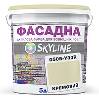 Фарба матова акрилово-латексна фасадна SkyLine 0505-Y30R кремовий,5л