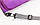 Сумка-чохол для килимків по йозі та фітнесу MS 2132, 70×15 см, різний. кольори фіолетовий, фото 3