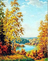 Набор Алмазная мозаика вышивка Осенний пейзаж на подрамнике полная 5d 40х50 см 178337