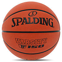 Мяч баскетбольный резиновый SPALDING TF-150 VARSITY 84421Y5 №5 оранжевый