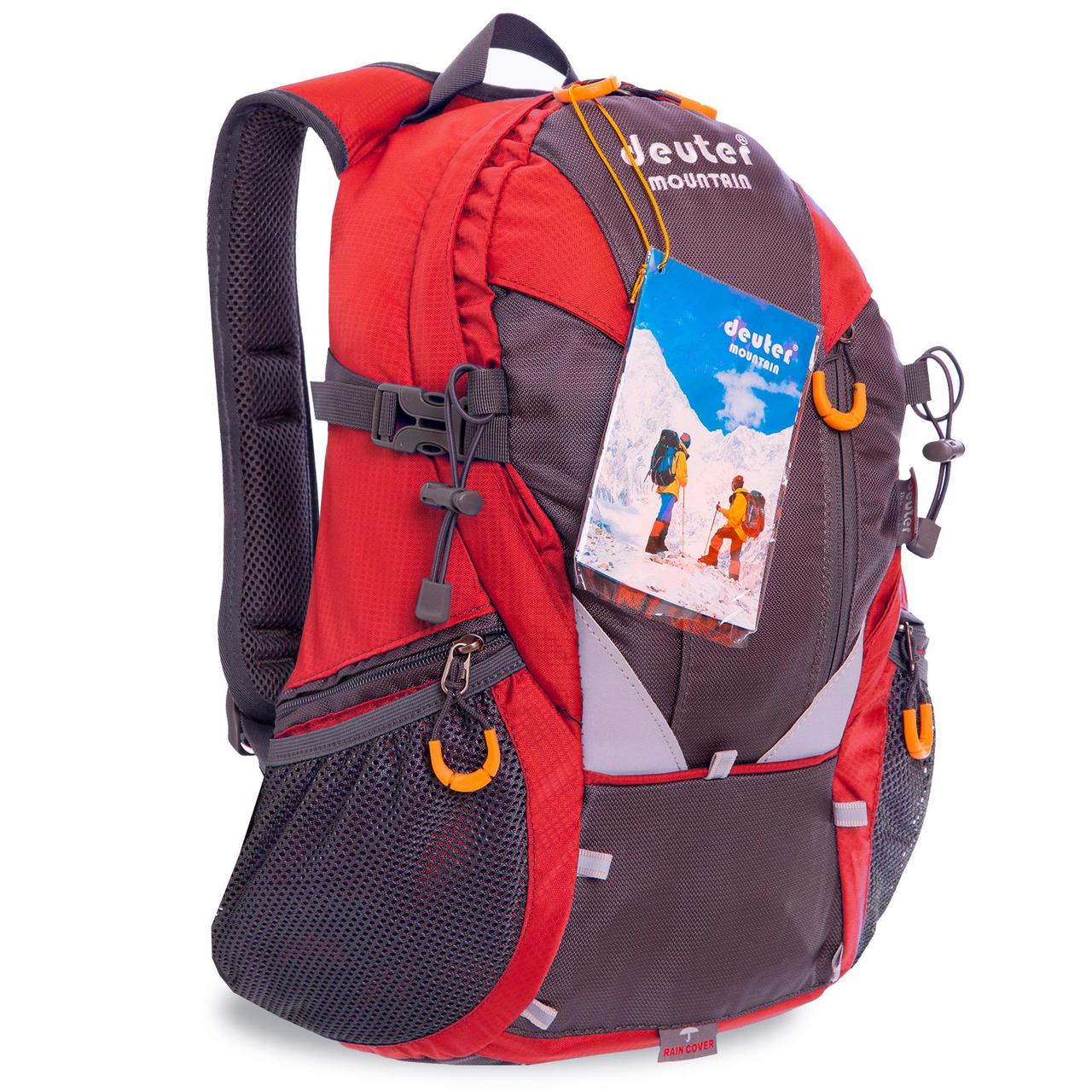 Рюкзак туристический DTR G28-1 20л цвета в ассортименте - фото 1 - id-p1373638626