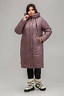 Красивый женский длинный пуховик пальто Мюнхен, большие размеры, с воротником-капюшоном