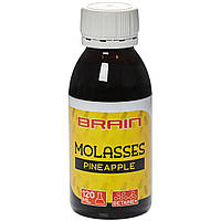 Меласса Brain Molasses Pineapple (Ананас) 120ml