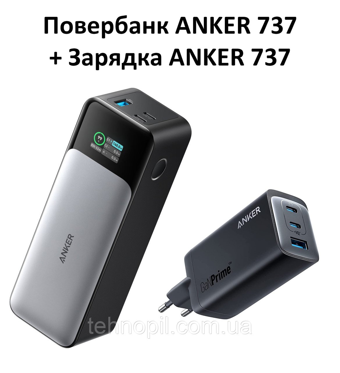 Anker 737 Power Bank 140w 【公式通販】