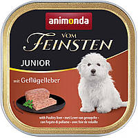 AM-82657 Animonda Vom Feinsten Junior with Poultry liver для щенков, 150 гр