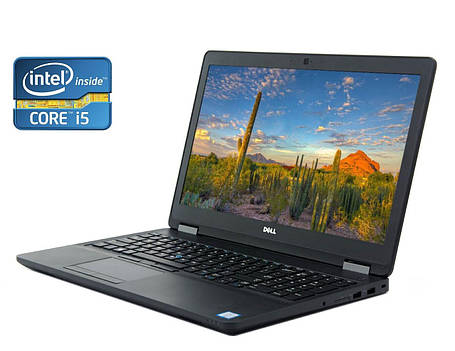Ноутбук Б-клас Dell Latitude E5570/ 15.6" (1366x768)/ Core i5-6300U/ 8 GB RAM/ 256 GB SSD/ HD 520, фото 1