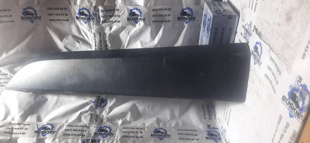 Молдинг двері передньої лівої Ford Transit Custom з 2012 року, BK21V20781ACW, фото 1