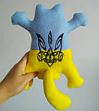 Іграшка кіт Гарфілд з вишивкою на скло авто 26см, фото 4