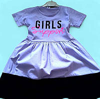 Летнее детское платье для девочки 6-11 лет на рост 110-150 см 10-11 лет