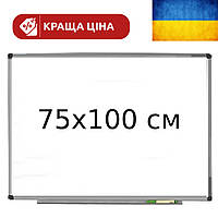 Магнітно маркерна дошка 75х100см.Офісна настінна дошка.