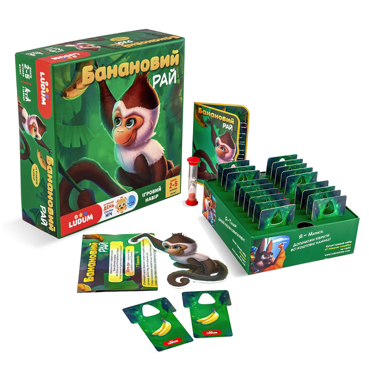 Настільная гра "Банановий рай" Ludum, гра, розповідь, аудіоказка, посилання за QR-кодом (LD1046-53), фото 1