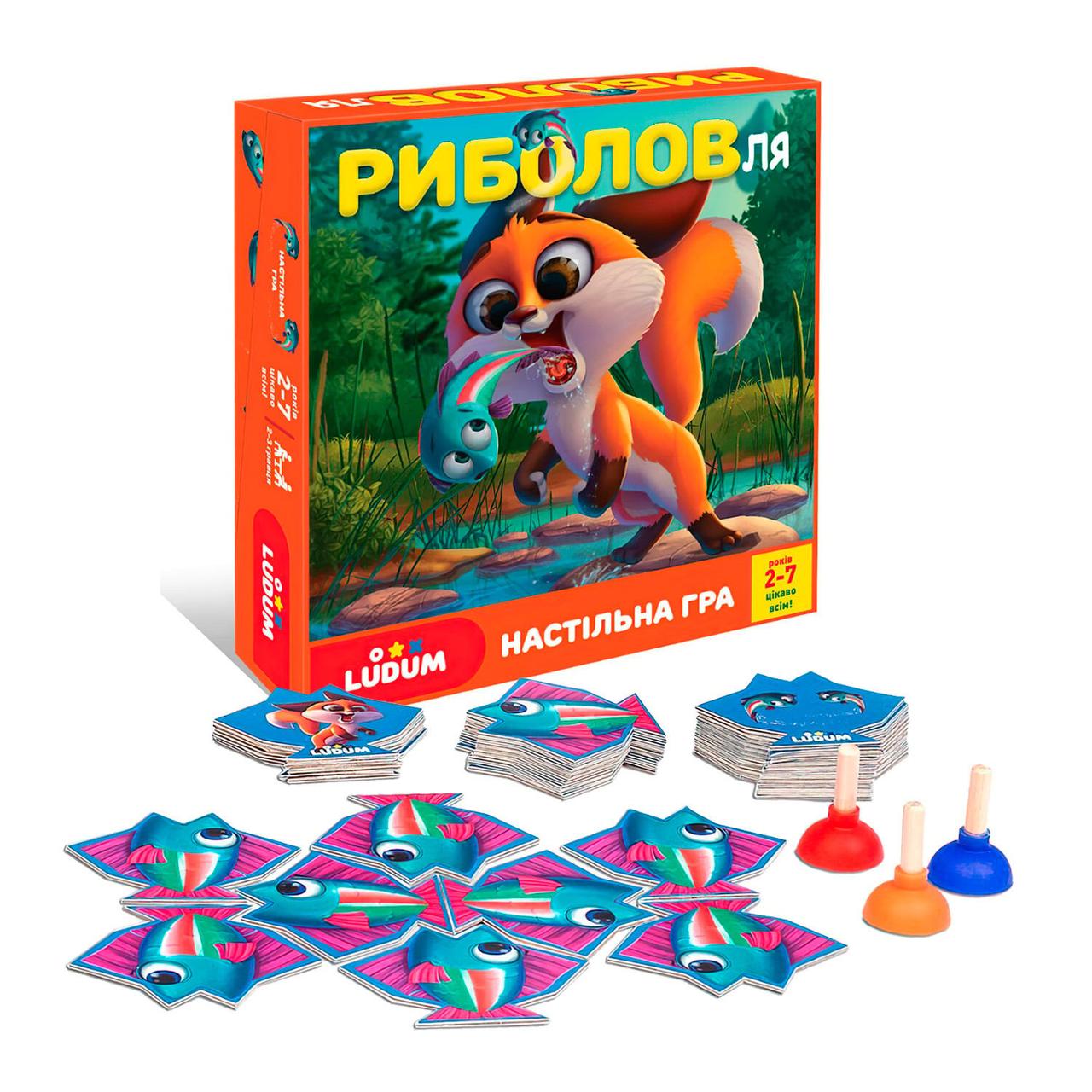 Настільная гра "Риболовля" Ludum, в кор. 20,5*4*20,5см (LD1049-54)