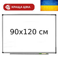 Магнітно маркерна дошка 90х120см.Офісна настінна дошка.