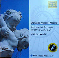 Mozart, Stuttgart Winds Serenade In B Flat Major, KV 361 "Gran Partitia" (Vinyl)