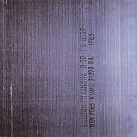 New Order Brotherhood (Reissue, 180 grams Vinyl)