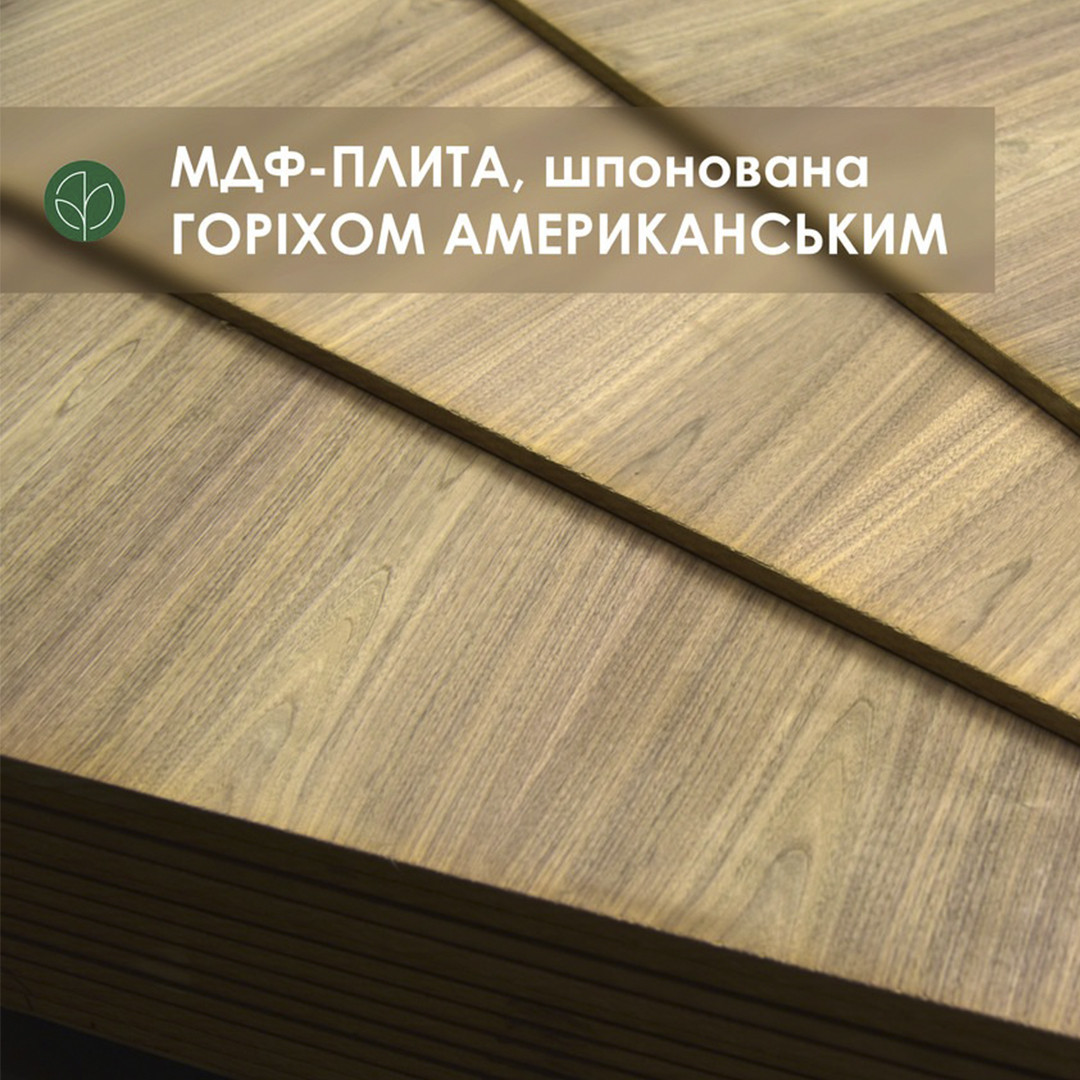 Плиты МДФ, шпонированные АМЕРИКАНСКИМ ОРЕХОМ. Статьи компании «Wood-way ...
