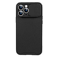 Чорний чохол  для iPhone 14 Pro чехол на айфон 14 про