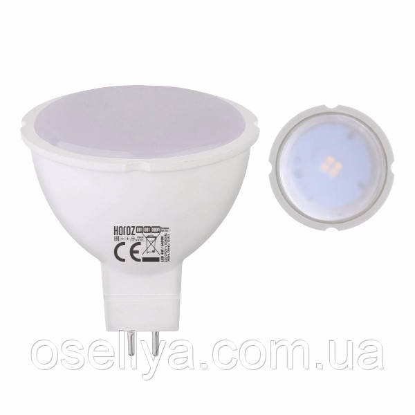 Лампа "FONIX-4"  4W  4200К  GU5.3