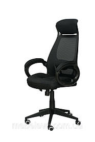 Крісло офісне Briz black Special4you