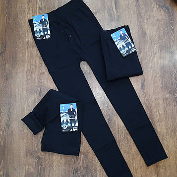 Теплі чоловічі кальсони з начосом "ЗОЛОТО" Art: 904 р.50-54 Опт(упаковками 12 шт.)