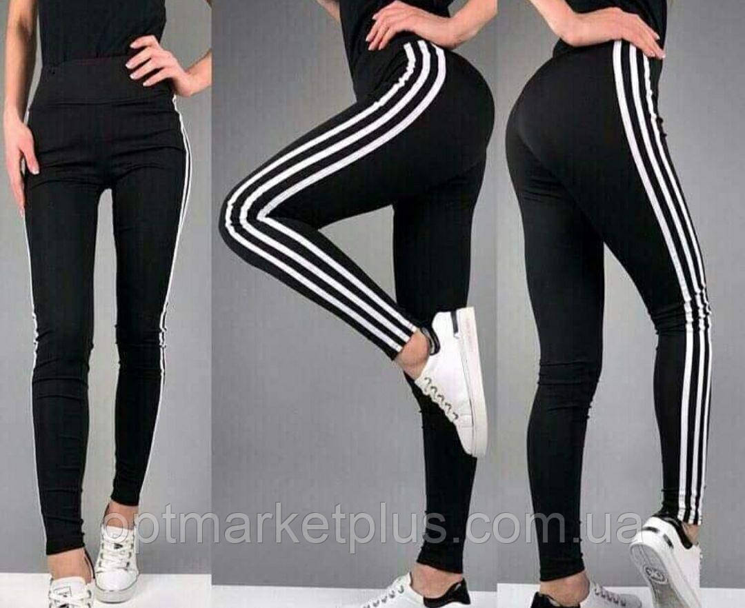 Лосини жіночі БАТАЛ (XL-4XL) гуртом купити від складу 7 км Одеса