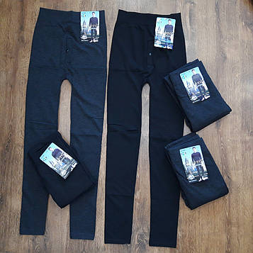 Теплі чоловічі махрові кальсони"ЗОЛОТО" Art: 905 р.50-54 Опт(упаковками 12 шт.)