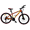 Велосипед підлітковий 26" колеса з алюмінієвою рамою 17" SPARK TRACKER, фото 4