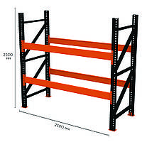 Паллетный стеллаж PR-Super Heavy (2500x2500x1100-2-2)