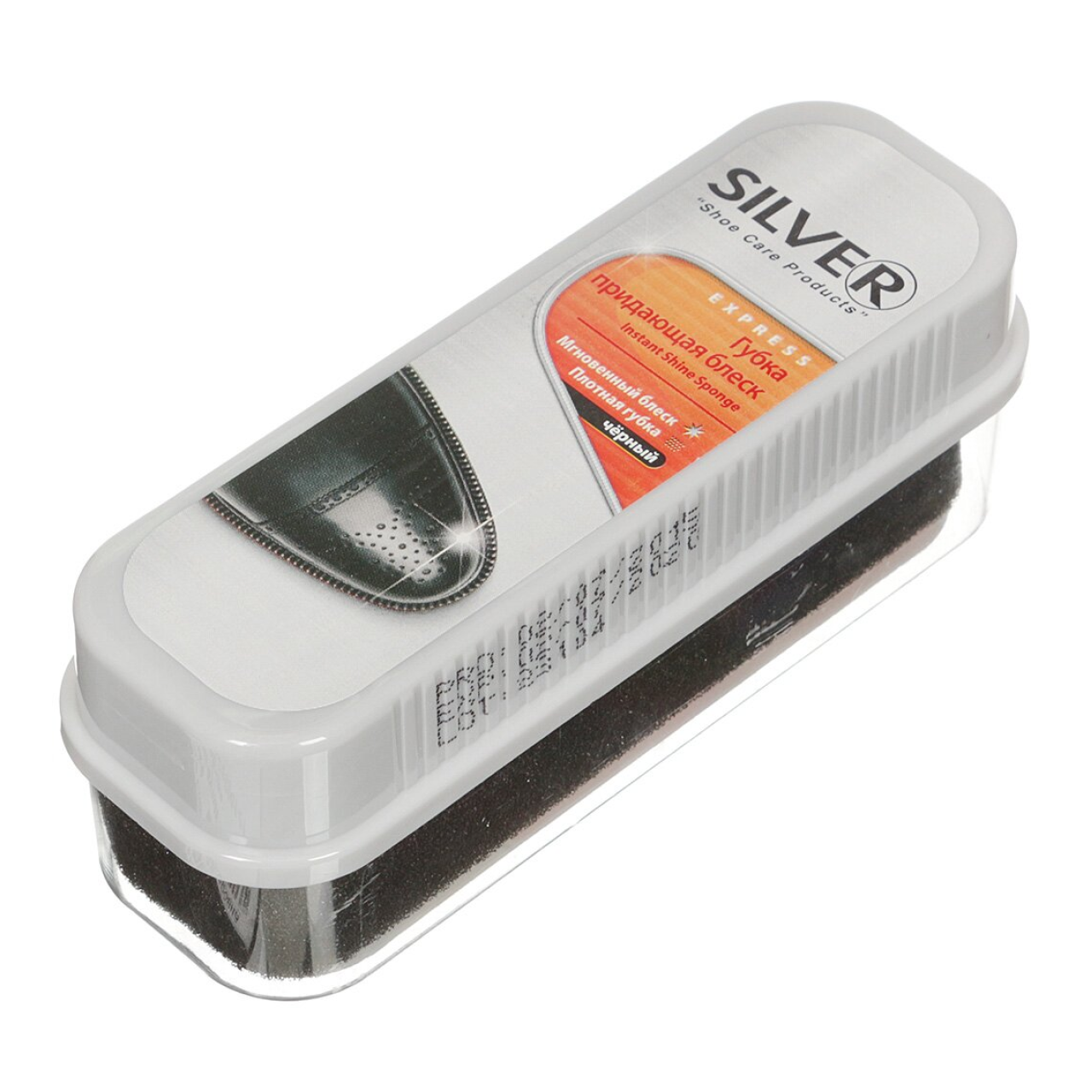 Губка для взуття Silver standart чорний, фото 1