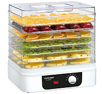 Сушка Concept SO1072 на 7 секцій