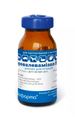 Бровалевамізол 8%, 10 мл, фото 1