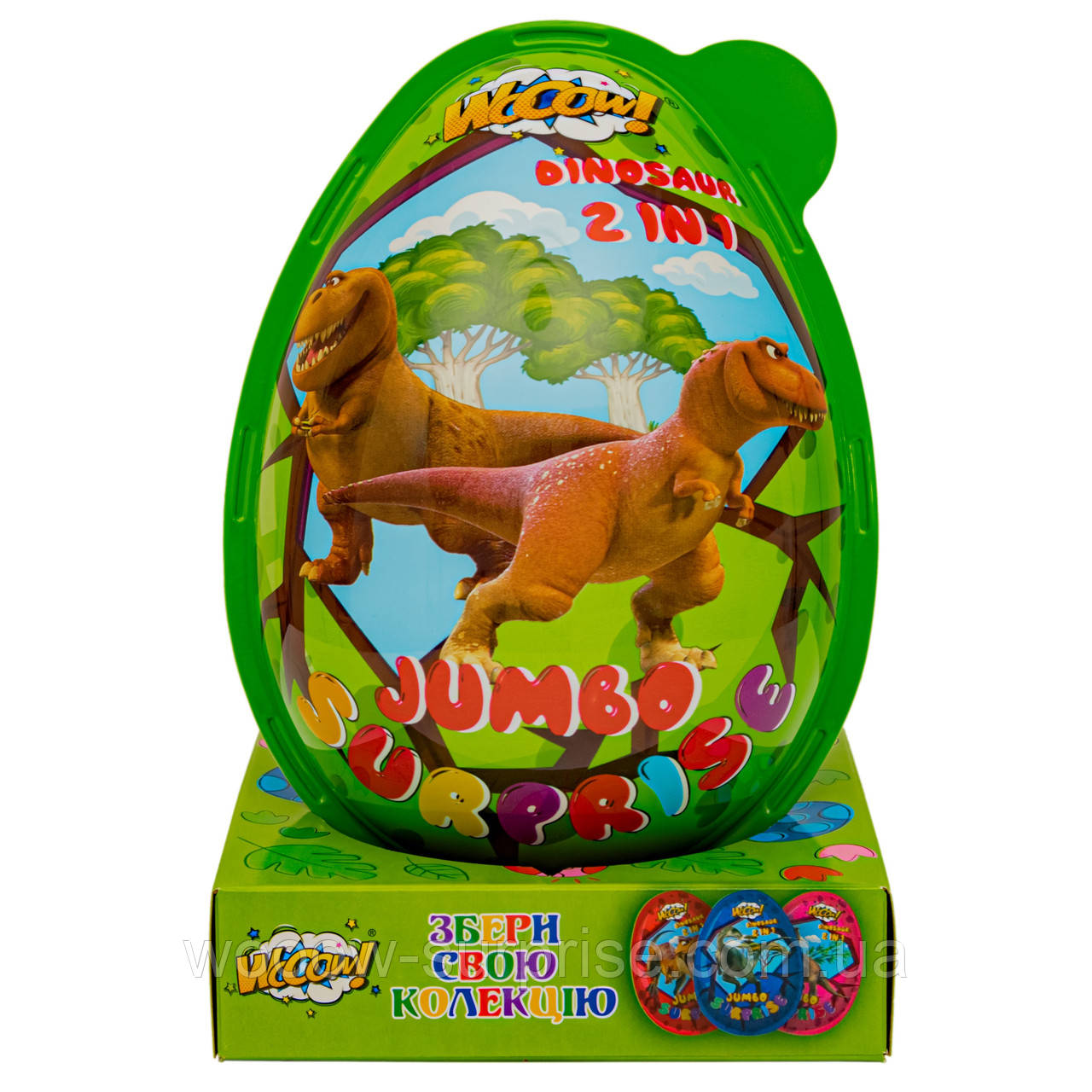 Яйце пластикове з цукерками та сюрпризом для дівчинки та хлопчика JUMBO Dinosaur egg 80г