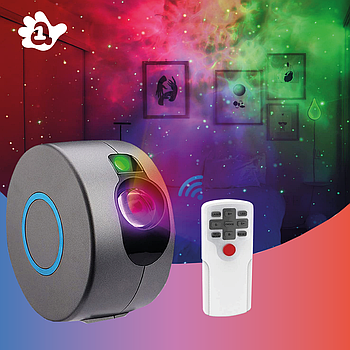 Лазерний нічник-проектор зоряного неба А1 з пультом Сірий