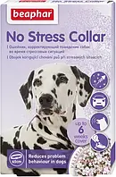 Антистрес-найшник Beaphar No Stress Collar dog для собак 65 см (13229) (8711231132294)