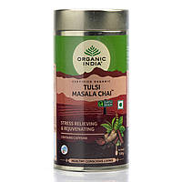 Органічний чай Organic India/Tulsi Chai Masala Tea/100 г.