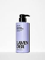 Парфюмированный лосьон Victoria's Secret PINK Lavender Body Lotion 355 ml