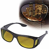 Окуляри для водія антивідблискові HD Vision 8238, 2 шт., фото 6