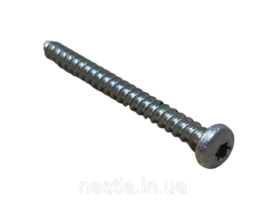 129931002 Гвинт(у вертикальний двигун кавомолки), М 3,5х48,28mm
