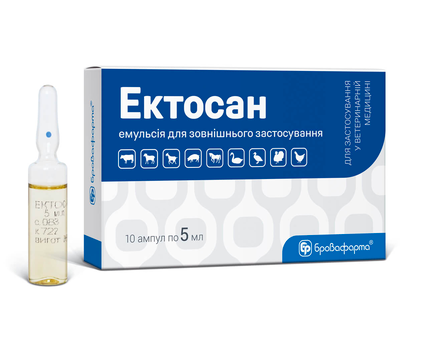 Ектосан, 5 мл (1 ампула), фото 1