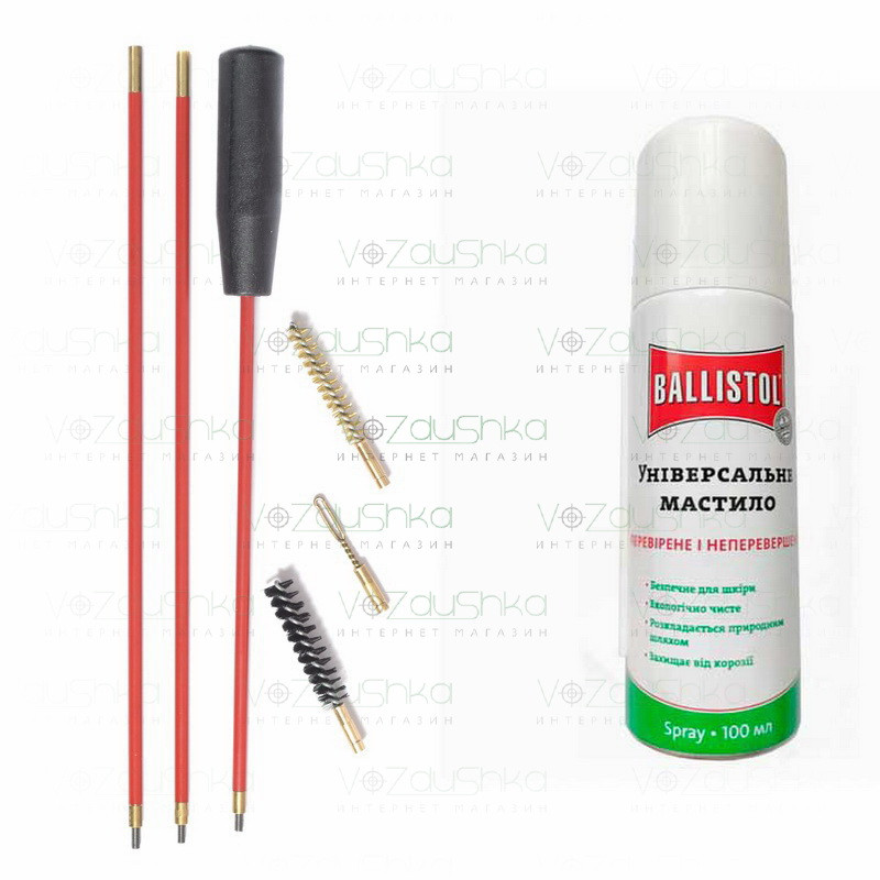 Набор для чистки калибра 7,62 (2 ерша, вишер) + Ballistol 100 ml spray