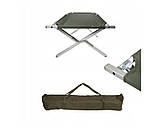 Ліжко алюмінієве складане поле Mil-Tec US — 200 x 65 см — 160 кг оливкове 14401000, фото 2