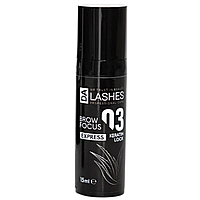 Dalashes Brow focus Express STEP 3 (Keratin Lock) Розчин для ламінування брів (15 ml)