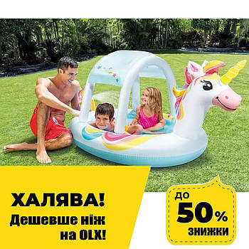 Басейн надувний дитячий Єдиноріжок (254X132X109см, об'єм 130л) Intex 58435 NP