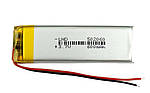 Акумулятор літій-полімерний 600mAh 3.7 v 502060 для MP3 плеєрів, гарнітур, відеореєстраторів