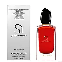 Женский парфюм Giorgio Armani Si Passione тестер 100 ml