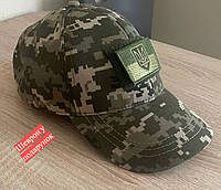 Армейские камуфляжная защитная кепки + ШЕВРОН песочный пиксель ВСУ с гербом, Тактические военные бейсболки vvv