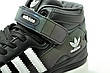 Кросівки високі Adidas Forum Mid Адідас унісекс 37р., фото 7